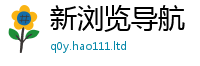 2025新资料免费大全被7777788888管家婆凤凰网查一下云间玉箭